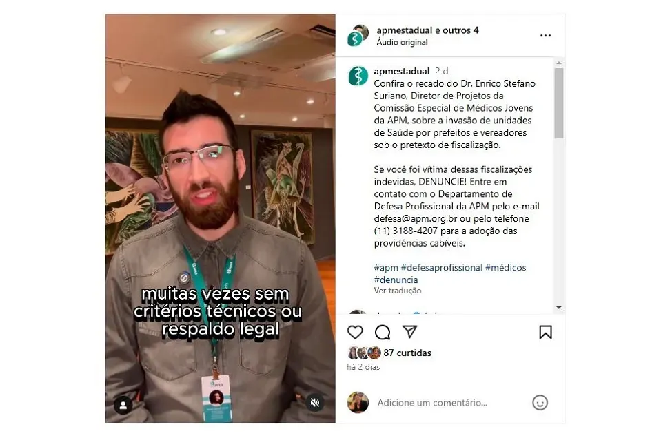 Comissão Especial de Médicos Jovens da APM se manifesta sobre a invasão de unidades de Saúde