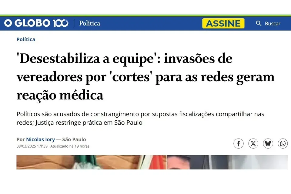Invasões de unidades de Saúde: O Globo publica matéria com participação da APM