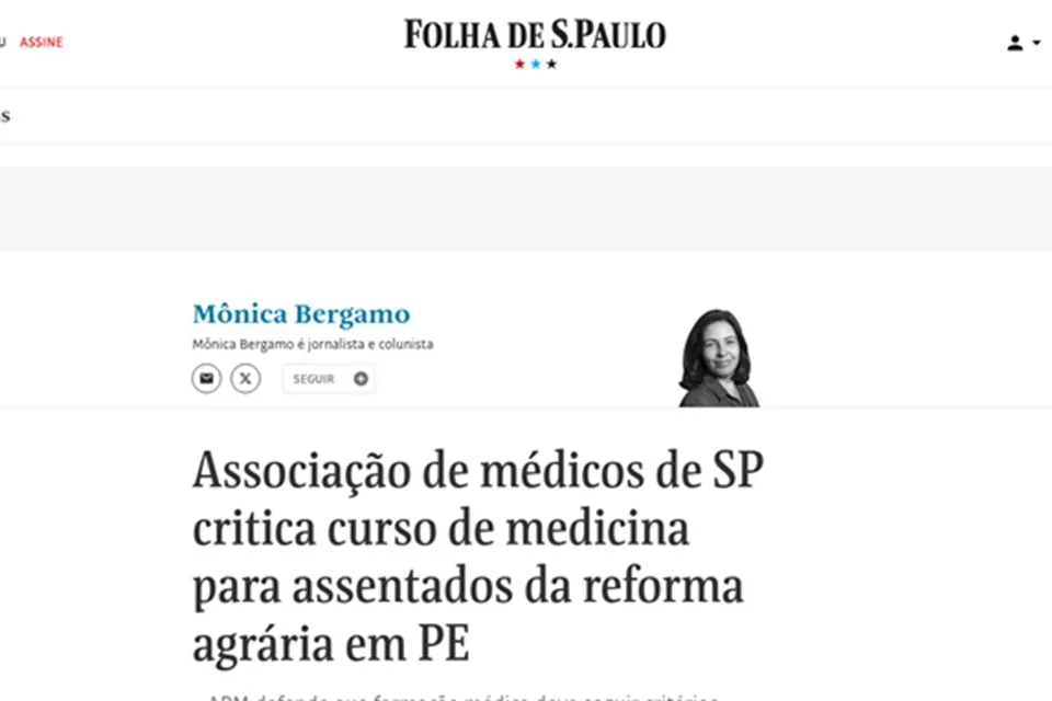 Posição da APM sobre a UFPE é destaque na Folha de S. Paulo